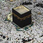Kaaba - muslimu lūgšanu virziens