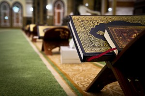 Kas jāievēro lasot Kurānu