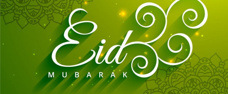 eid-mubarak-creative-text-in-green-background-vector-14300528